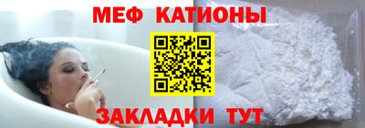 бошки Канаш