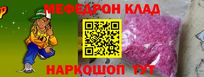 бошки Камышлов