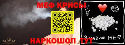 бошки Канаш