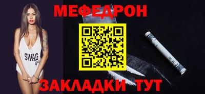 бошки Камышлов
