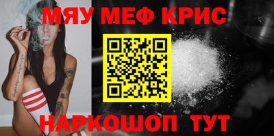 бошки Канаш
