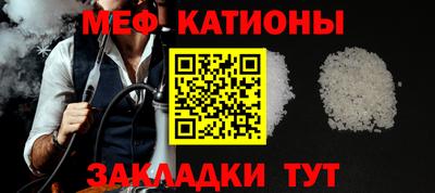 бошки Канаш