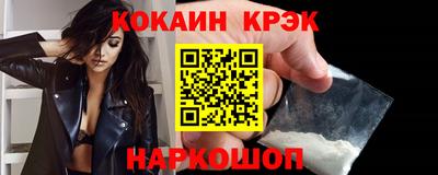 бошки Камышлов