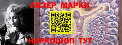 бошки Камышлов