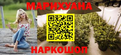 бошки Камышлов