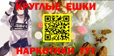 стафф Кандалакша