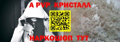 бошки Камышлов