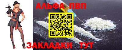 бошки Камышлов