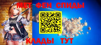 бошки Канаш