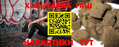 стафф Кандалакша
