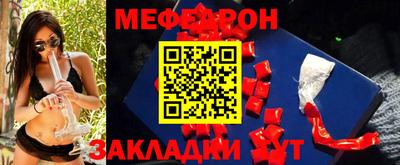 бошки Камышлов