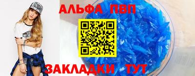 бошки Канаш