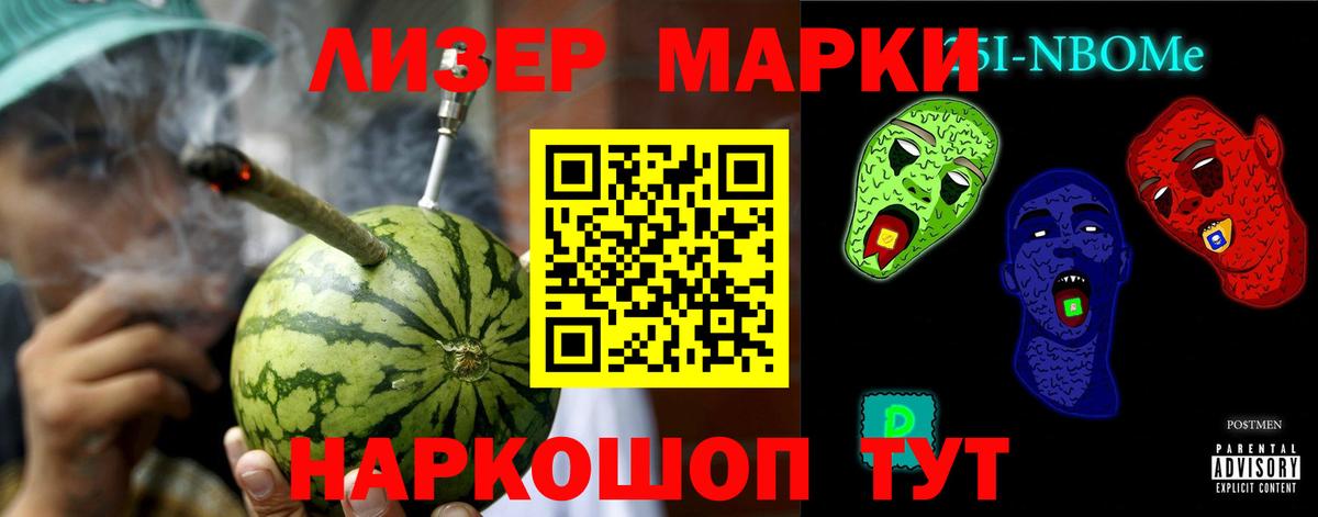 ЛСД экстази кислота  Вход с VPN  Лосино-Петровский  ЛСД экстази кислота 